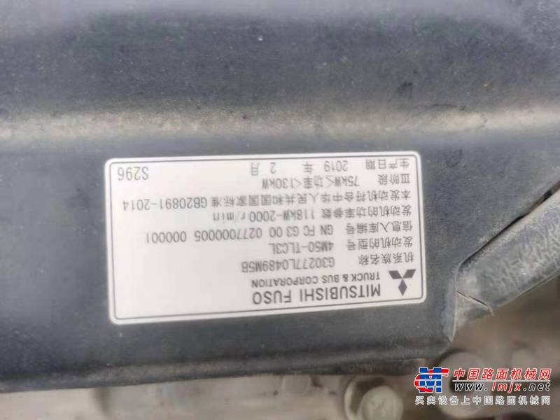 徐州市出售转让二手不详小时2019年三一重工SY205挖掘机