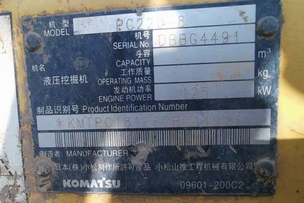 徐州市出售转让二手不详小时2012年小松PC220-7挖掘机