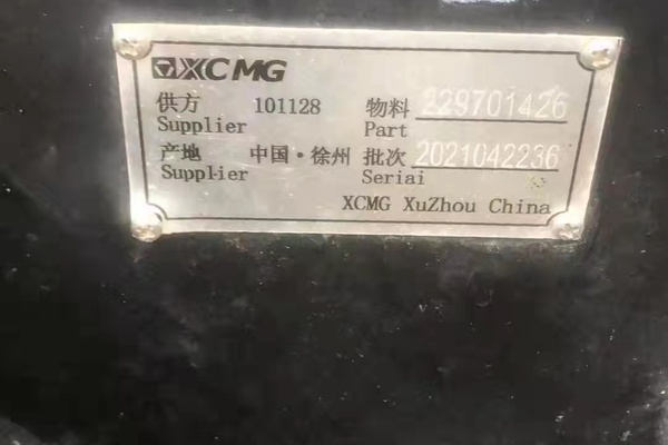 兰州市出售转让二手不详小时2021年徐工XMR403VT双钢轮压路机