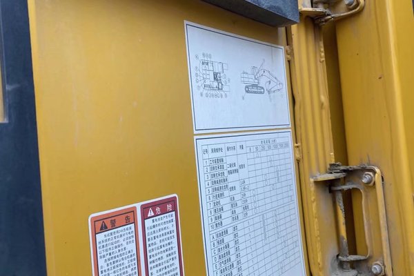 徐州市出售转让二手不详小时2019年柳工CLG920装载机