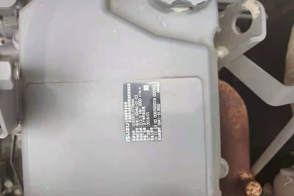 徐州市出售转让二手不详小时2018年徐工XE370D挖掘机