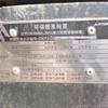 徐州市出售转让二手不详小时2018年现代R485挖掘机