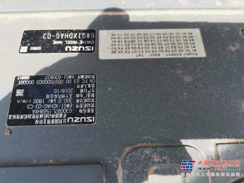 徐州市出售转让二手不详小时2019年三一重工SY485挖掘机