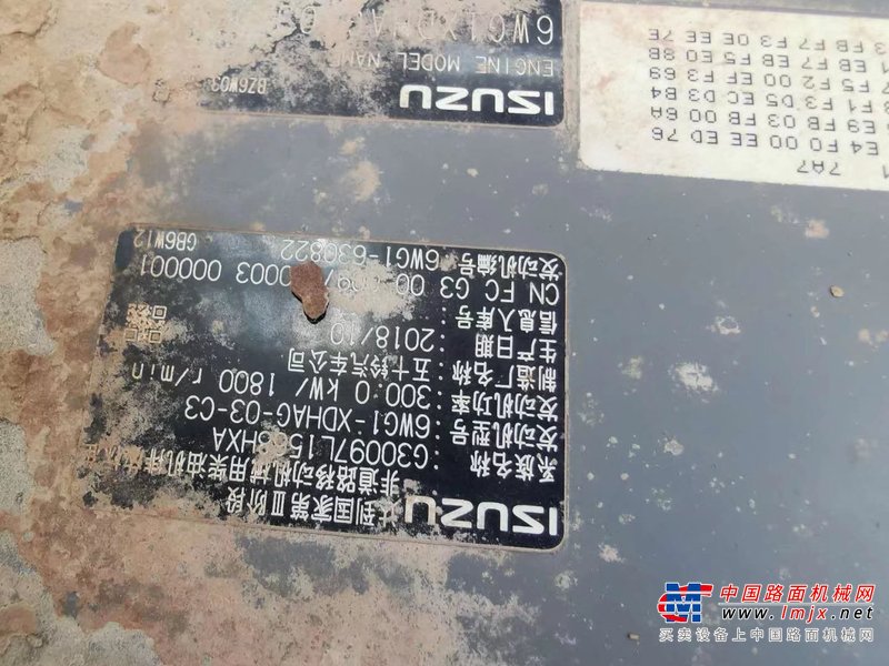 徐州市出售转让二手不详小时2019年三一重工SY485挖掘机