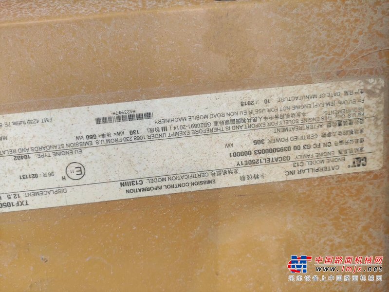 徐州市出售转让二手不详小时2019年卡特彼勒349D挖掘机