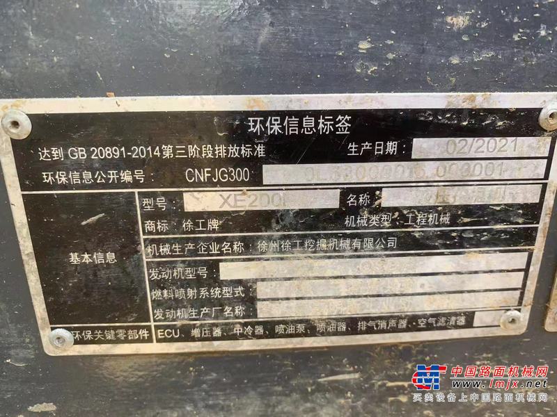 徐州市出售转让二手不详小时2021年徐工XE200DA挖掘机