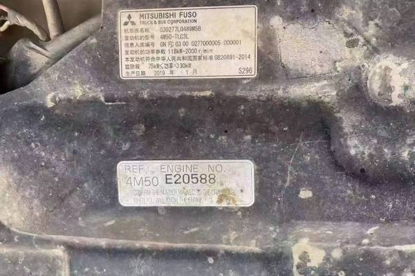 徐州市出售转让二手不详小时2019年三一重工SY205挖掘机