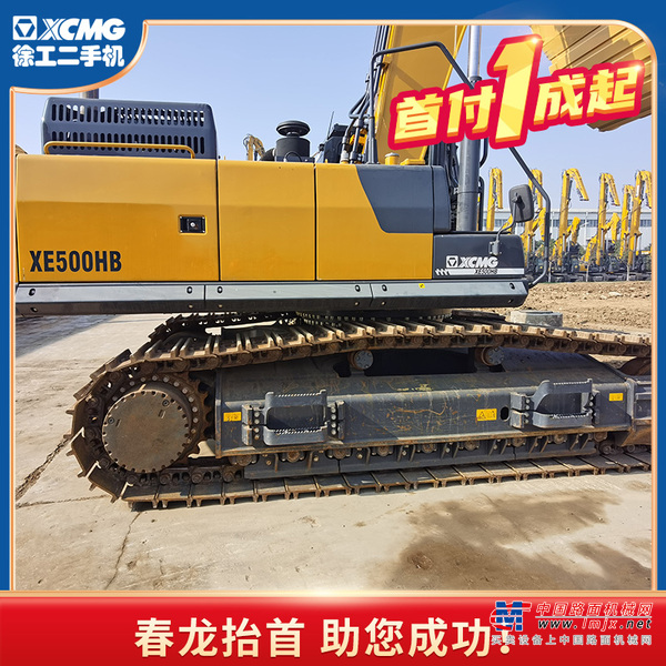 徐州市出售转让二手不详小时2019年徐工XE500HB挖掘机