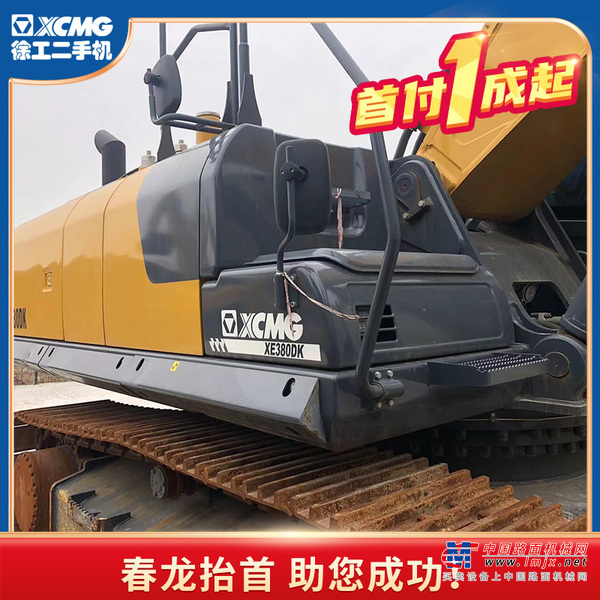 徐州市出售转让二手不详小时2020年徐工XE380DK挖掘机