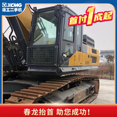 徐州市出售转让二手不详小时2018年徐工XE490DK挖掘机