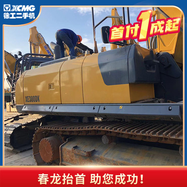 徐州市出售转让二手不详小时2020年徐工XE380DK挖掘机
