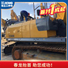 徐州市出售转让二手不详小时2020年徐工XE380DK挖掘机