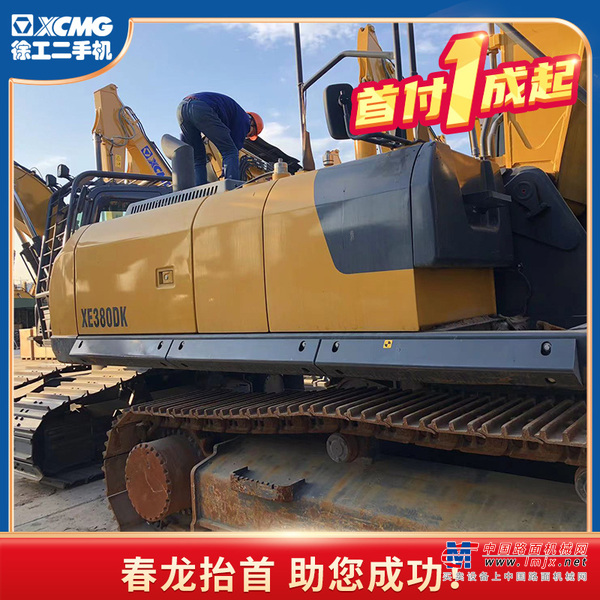 徐州市出售转让二手不详小时2020年徐工XE380DK挖掘机