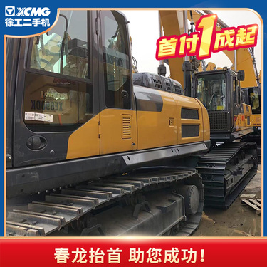 徐州市出售转让二手不详小时2020年徐工XE400DK挖掘机