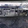徐州市出售转让二手不详小时2019年三一重工SY245挖掘机