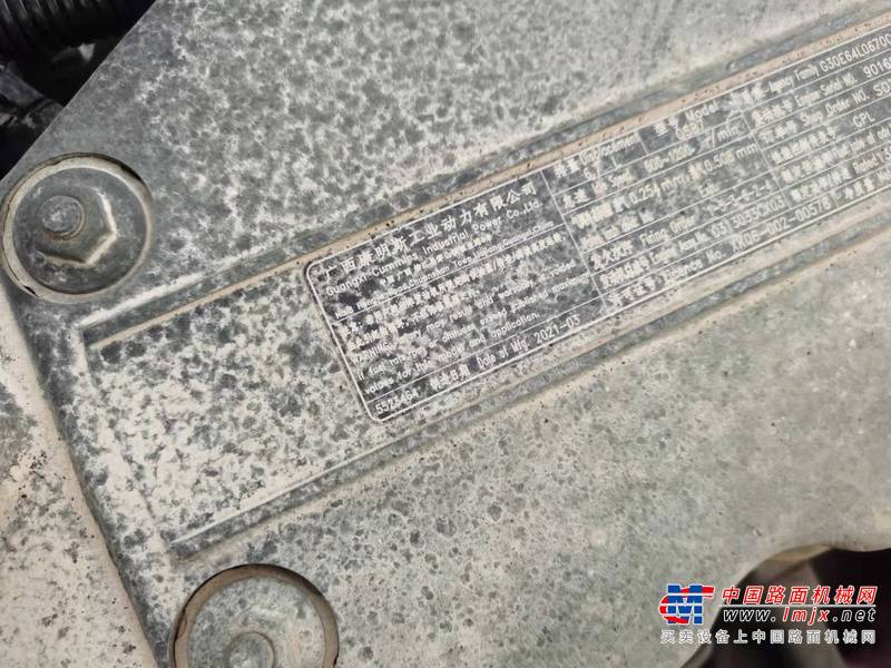 徐州市出售转让二手不详小时2021年徐工XE200DA挖掘机