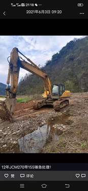 徐州市出售转让二手不详小时2012年山重建机JCM927挖掘机