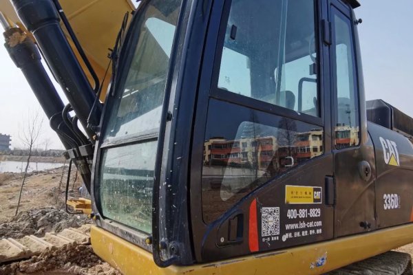 徐州市出售转让二手不详小时2018年合力HL956L挖掘机