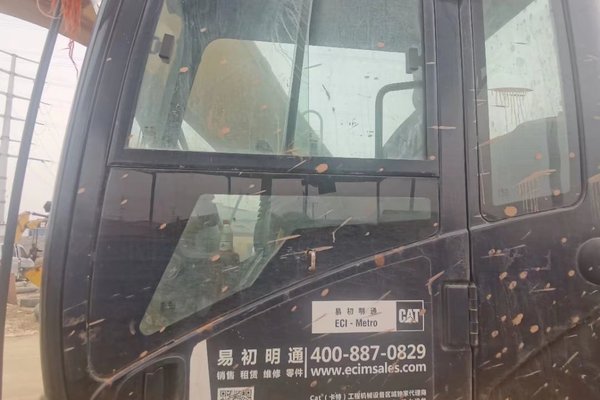 徐州市出售转让二手不详小时2017年昊特机械920抓木挖掘机