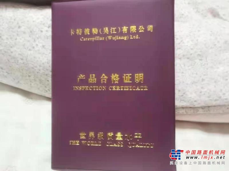 徐州市出售转让二手不详小时2019年卡特彼勒307挖掘机