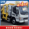 徐州市出售转让二手不详小时2020年徐工XZJ5040ZZZH5垃圾车