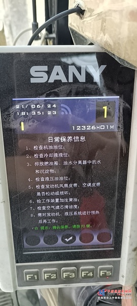 徐州市出售转让二手不详小时2017年三一重工SY485挖掘机