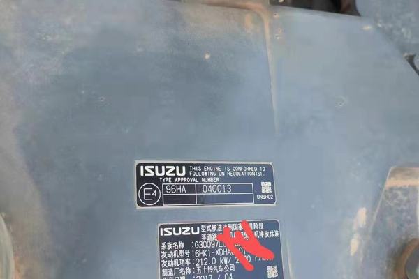 徐州市出售转让二手不详小时2017年三一重工SY365挖掘机