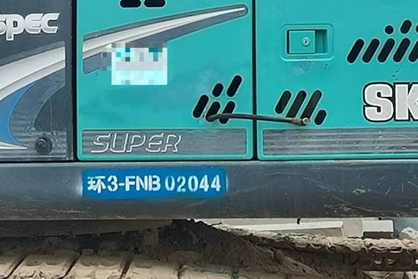 徐州市出售转让二手不详小时2017年神钢SK260挖掘机