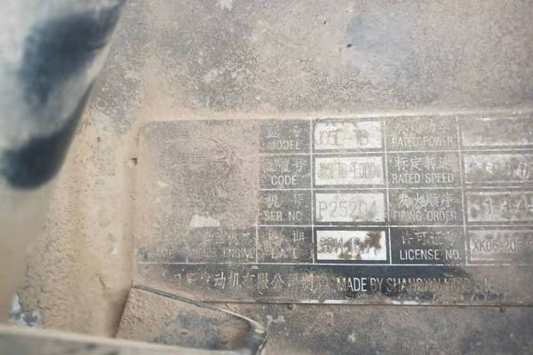 徐州市出售转让二手不详小时2011年神钢SK250挖掘机