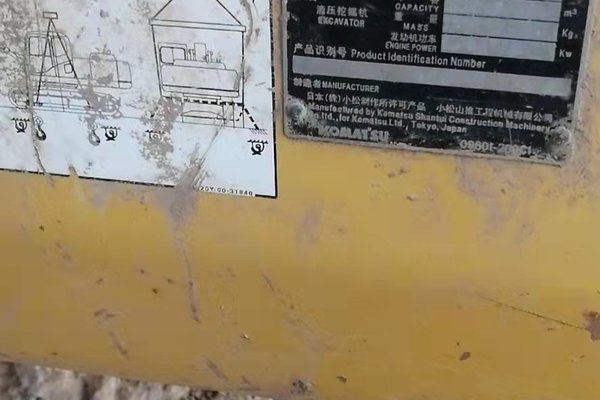 徐州市出售转让二手不详小时2009年小松PC200-8挖掘机