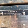 徐州市出售转让二手不详小时2019年现代R485挖掘机