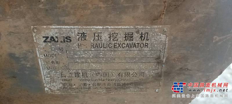 徐州市出售转让二手不详小时2011年日立EX70挖掘机