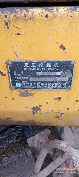 徐州市出售转让二手不详小时2014年徐工XE60挖掘机