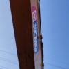 徐州市出售转让二手不详小时2019年徐工XE200D挖掘机