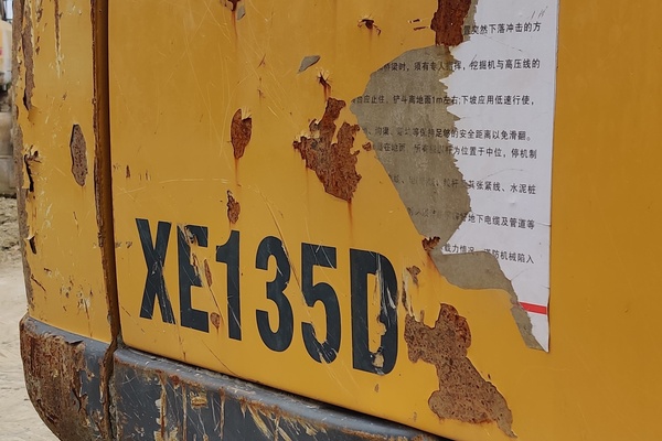 徐州市出售转让二手不详小时2019年徐工XE135挖掘机
