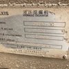徐州市出售转让二手不详小时2014年日立ZX240挖掘机