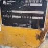徐州市出售转让二手不详小时2017年柳工CLG939挖掘机