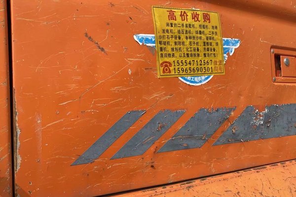 徐州市出售转让二手不详小时2013年斗山DX380挖掘机