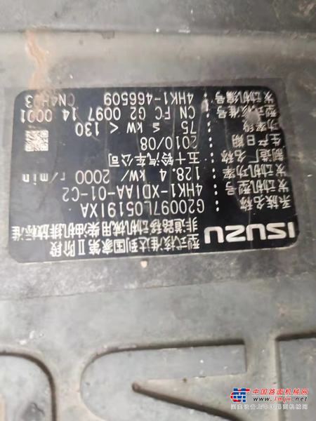 徐州市出售转让二手不详小时2011年日立EX200挖掘机