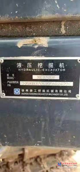 徐州市出售转让二手不详小时2019年徐工XE370D挖掘机