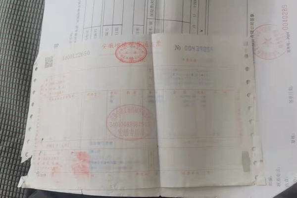 徐州市出售转让二手不详小时2013年日立EX200挖掘机