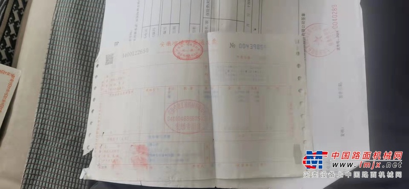 徐州市出售转让二手不详小时2013年日立EX200挖掘机