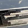 徐州市出售转让二手不详小时2020年徐工XE215D挖掘机