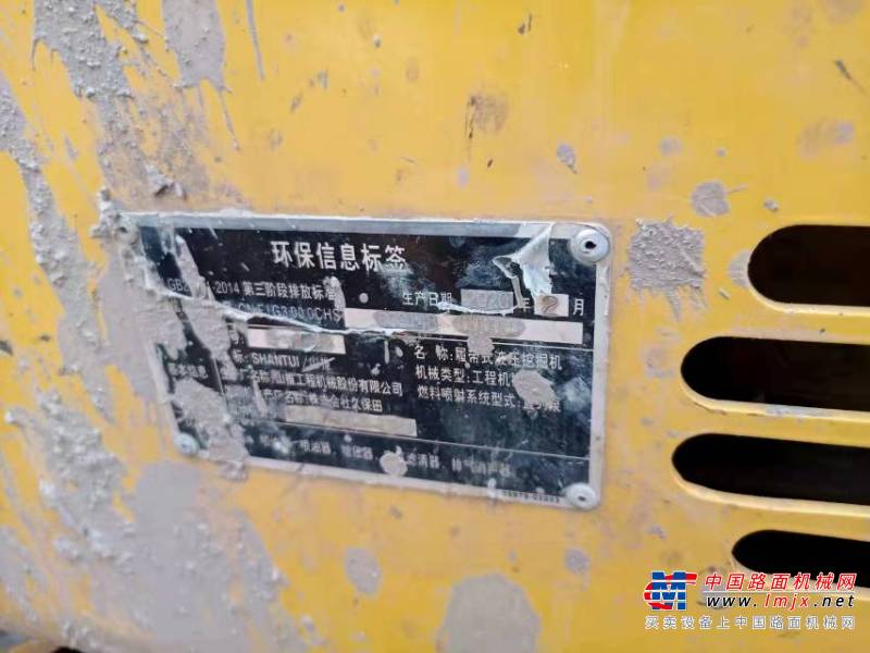 徐州市出售转让二手不详小时2020年三一重工SY60挖掘机
