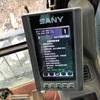 徐州市出售转让二手不详小时2017年三一重工SY365挖掘机
