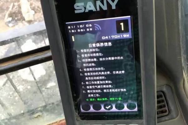 徐州市出售转让二手不详小时2017年三一重工SY365挖掘机