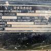 徐州市出售转让二手不详小时2019年三一重工SY205挖掘机