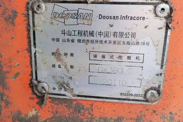 徐州市出售转让二手不详小时2012年斗山DX380挖掘机