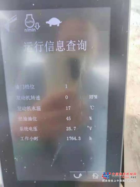 徐州市出售转让二手不详小时2020年徐工XE215D挖掘机