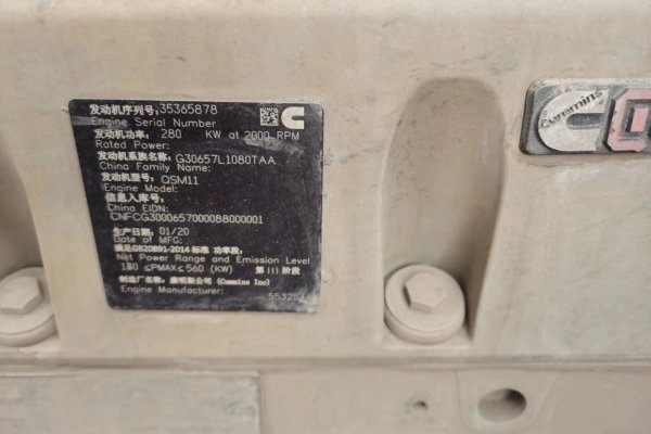 徐州市出售转让二手不详小时2021年徐工XE490DK挖掘机